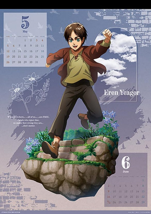 Ensky TV Anime 'Attack on Titan' 2024 Wall Calendar CL-046