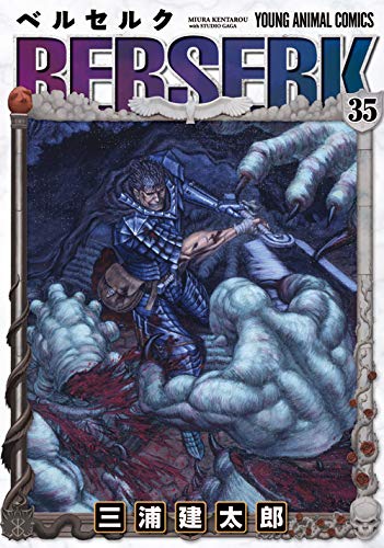 Berserk 35