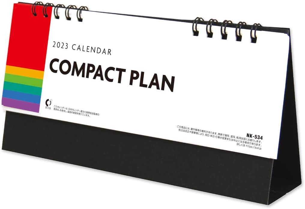 New Japan Calendar 2023 Desk Calendar Compact Calendar NK534