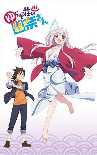 Yuuna and the Haunted Hot Springs 11 BD bundled special edition Staying full of excitement - Manga