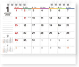 New Japan Calendar 2023 Desk Calendar 2Way Reversible Small NK569