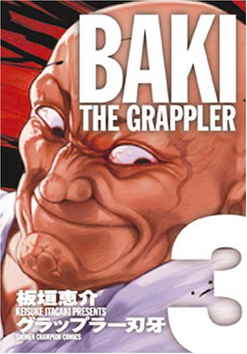 Baki the Grappler Full version 3 - Baki the Grappler