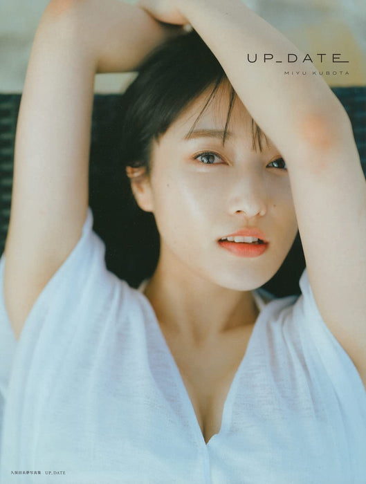 Miyu Kubota Photobook UP_DATE