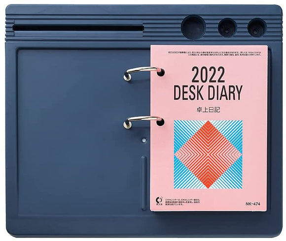 New Japan Calendar 2022 Desk Calendar Desk Diary NK8474
