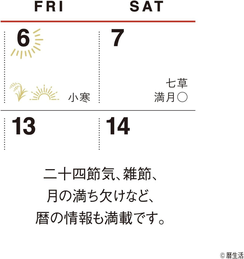 New Japan Calendar 2024 Desk Auspicious Day Calendar NK-8950