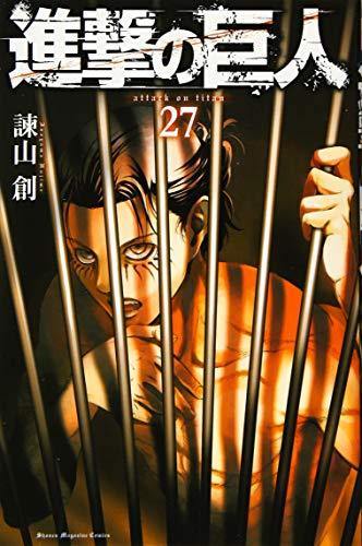 Attack on Titan 27 - Manga