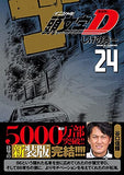 New Edition Initial D 24