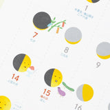 New Japan Calendar 2024 Wall Calendar Otsuki-kun Calendar NK8944