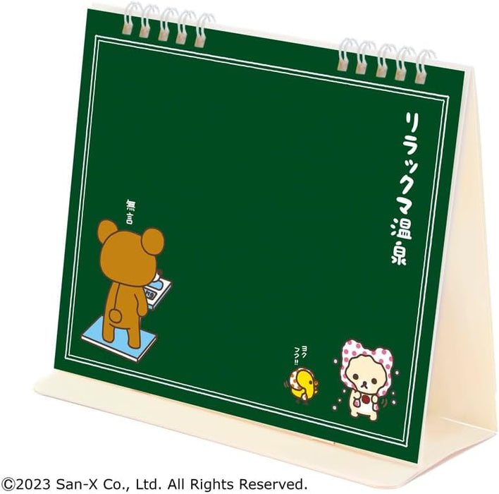 Todan 2024 Desk Calendar Pop Calendar (Rilakkuma) CL24-1118