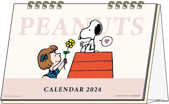 Sun-Star Stationery Snoopy 2024 Desk Calendar Vintage S8520291