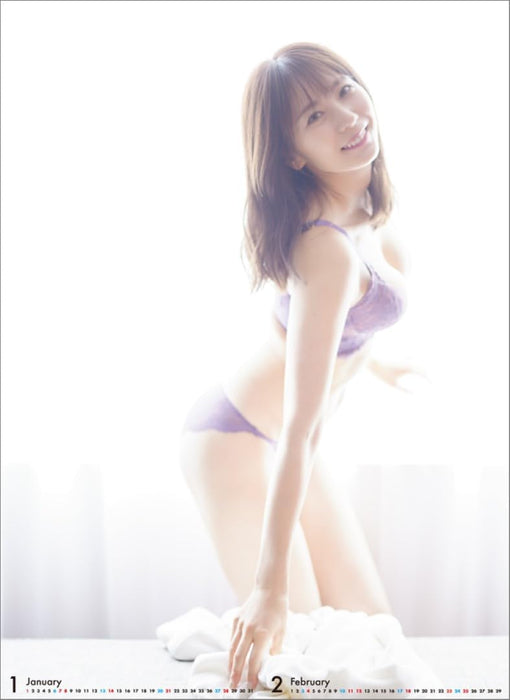 Hagoromo Yuma Asami 2024 Wall Calendar CL24-0197