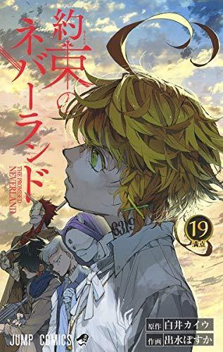 The Promised Neverland 19 - Manga