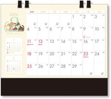 King Corporation 2024 Desk Calendar Cute and Wonderful Dogs Calendar 155 x 180mm KC10036