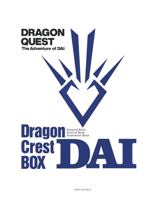 Dragon Quest: The Adventure of Dai Dragon Crest Box