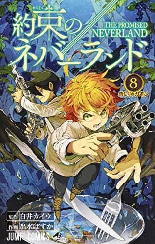 The Promised Neverland 8 - Manga
