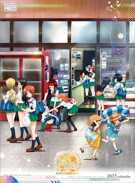 Girls und Panzer das Finale 2023 Calendar