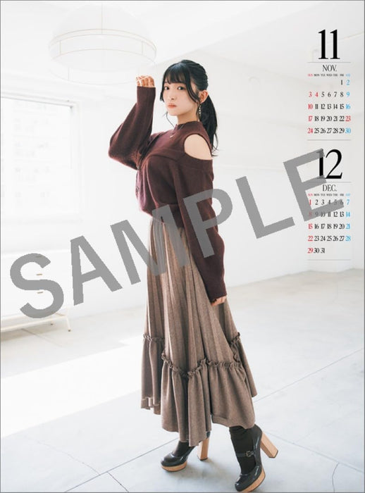 Hagoromo Amane Shindo 2024 Wall Calendar CL24-0233