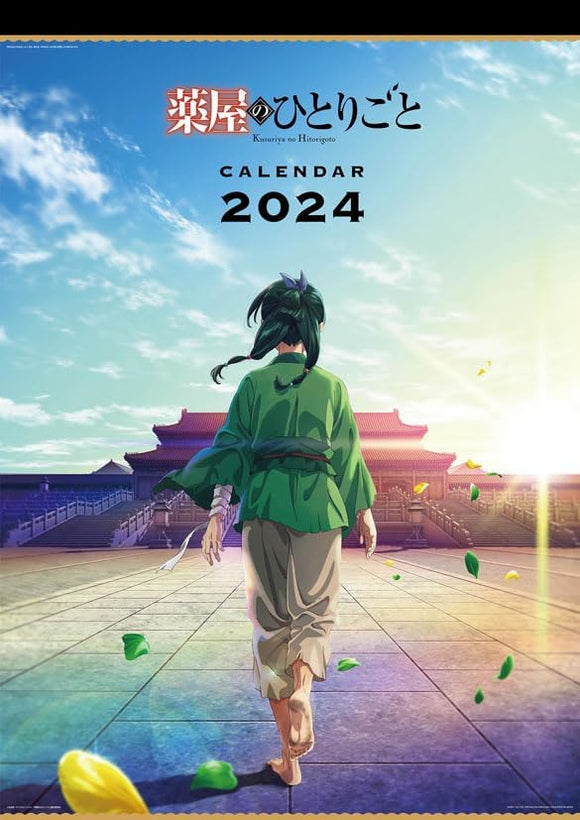Ensky TV Anime 'The Apothecary Diaries (Kusuriya no Hitorigoto)' 2024 Wall Calendar CL-095
