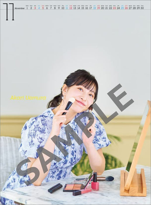 Hagoromo Juice=Juice 2023 Calendar CL23-0805