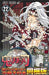 Demon Slayer: Kimetsu no Yaiba 22 Bundled version with can badge set and booklet - Manga