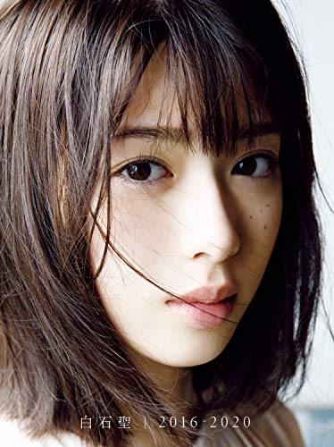 Sei Shiraishi 1st Photobook 'Sei Shiraishi 2016-2020' - Photography