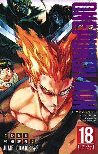 One Punch Man 18 - Manga