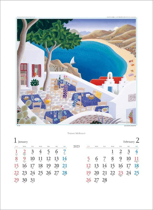 Todan Thomas McKnight 2023 Calendar CL23-1096