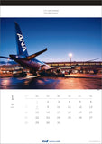 ANA 'Twilight Airport' 2024 Wall Calendar CL24-1148