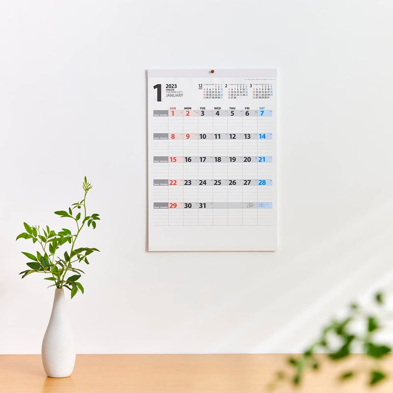 New Japan Calendar 2023 Wall Calendar Personal Calendar NK445
