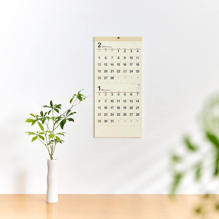 New Japan Calendar 2023 Wall Calendar Cream Memo Monthly Table 2 Months Type NK167