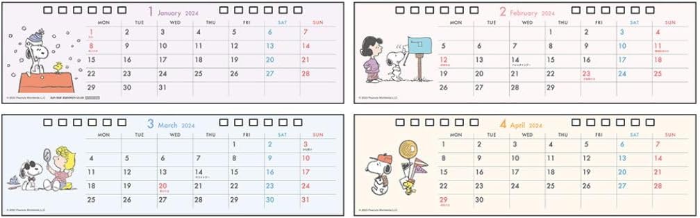 Sun-Star Stationery Snoopy 2024 Desk Calendar Snoopy S8520577