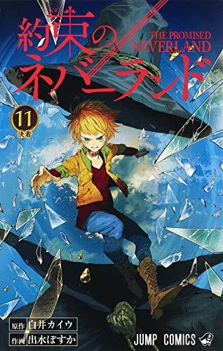 The Promised Neverland 11 - Japanese Book Store