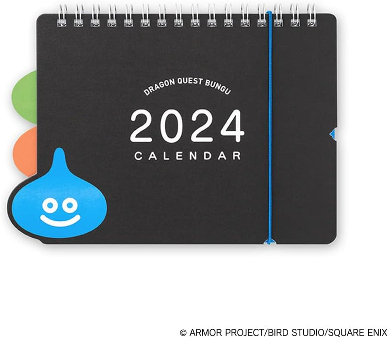 Dragon Quest Bungu 2024 Desk Calendar Bouken ga Hajimaru Desk Calendar 259514