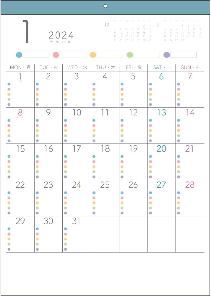 Nakabayashi 2024 Wall Calendar Family Duodecimo 4-cutting COC-CLH-B3F-24
