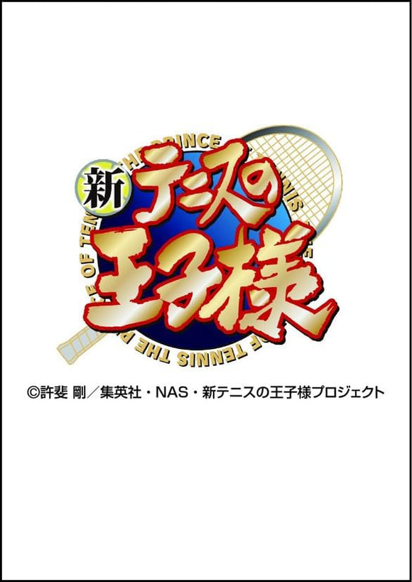 Ensky TV Anime 'The Prince of Tennis II (Shin Tennis no Ouji-sama)' 2024 Wall Calendar CL-040
