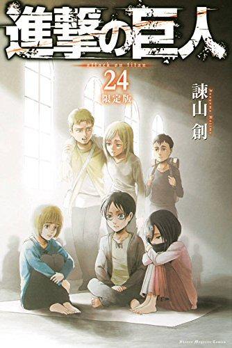 Attack on Titan 24 Limited Edition with DVD - Manga