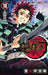 Demon Slayer: Kimetsu no Yaiba 10 - Japanese Book Store