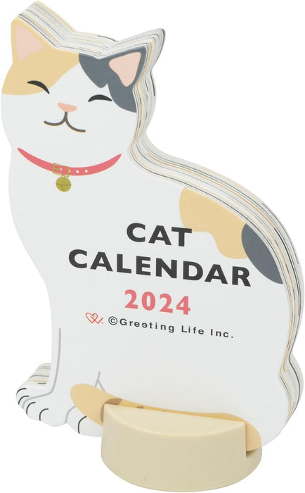 Greeting Life 2024 Desk Calendar Animal Die Cut Cat C-1554-ET