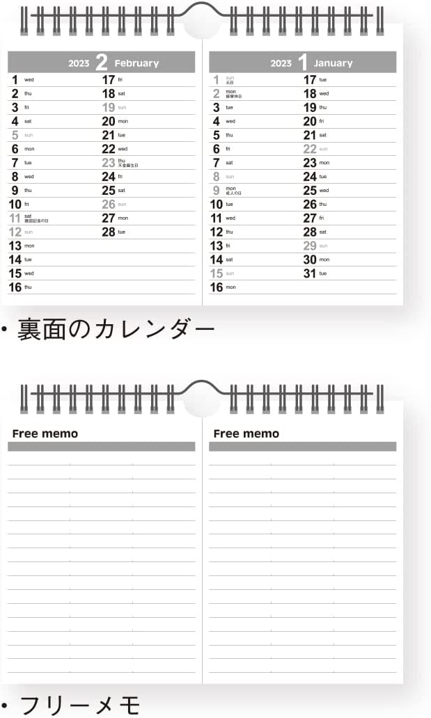 New Japan Calendar 2023 Desk Calendar Color Line Memo Separate NK532