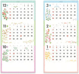 New Japan Calendar 2022 Wall Calendar Hana Gokoro Moji 3 Months Type NK913