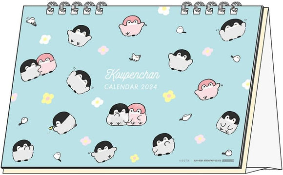 Sun-Star Stationery Koupen-chan 2024 Desk Calendar Koupen-chan S8520364