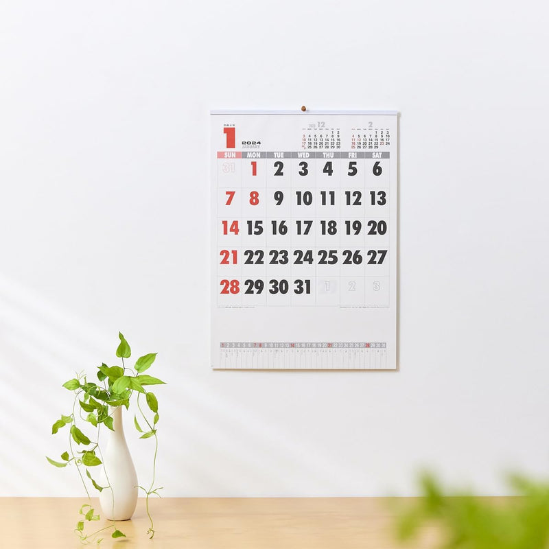 New Japan Calendar 2024 Wall Calendar Cotton Moji Monthly Table NK446