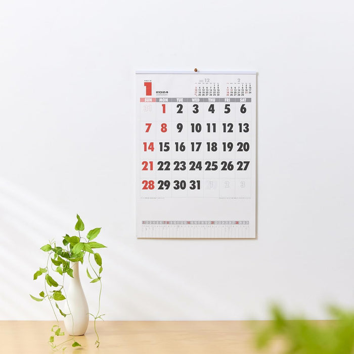 New Japan Calendar 2024 Wall Calendar Cotton Moji Monthly Table NK446