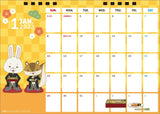 Inrock Paper Rabbit Rope (Kamiusagi Rope) 2023 Calendar Desktop CL23-0124 White