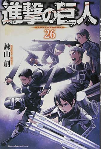 Attack on Titan 26 - Manga