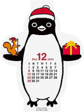 2024 Chiharu Sakazaki Calendar (Desk Calendar) No.105