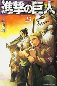 Attack on Titan 23 - Japanese Book Store