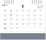 New Japan Calendar 2023 Desk Calendar Do Simple Gray NK558