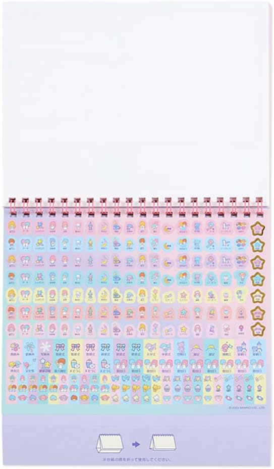 Sanrio Little Twin Stars Ring Calendar 2024 699781