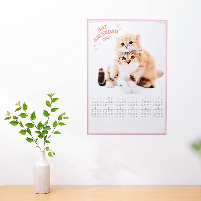 New Japan Calendar 2022 Wall Calendar Cat Calendar NK349